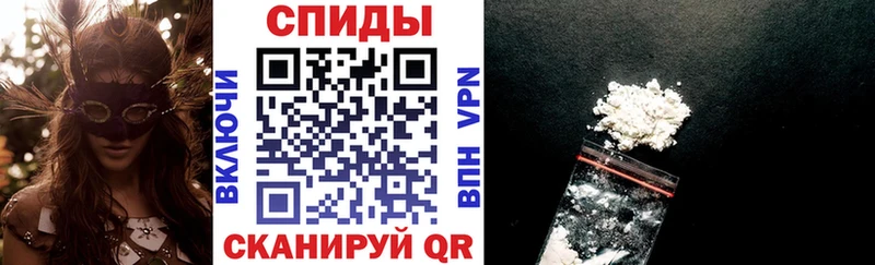 KRAKEN онион  Видное  АМФЕТАМИН 97% 