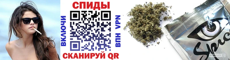 Бутират оксибутират где найти наркотики Видное