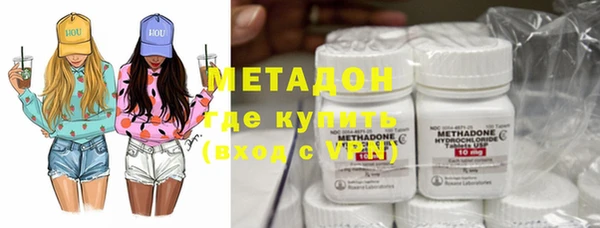 мет Белоозёрский
