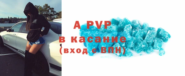 мет Белоозёрский