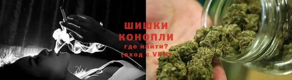 мет Белоозёрский