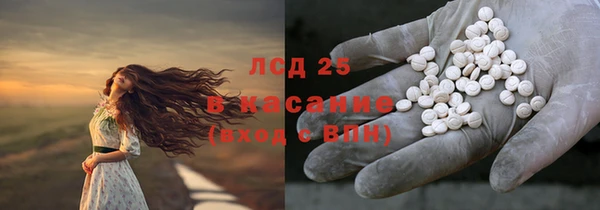 мет Белоозёрский