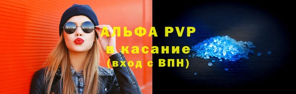 мет Белоозёрский