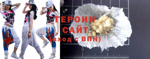 скорость mdpv Пестово