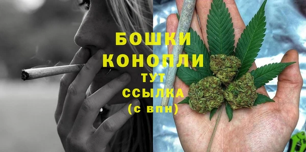 мет Белоозёрский