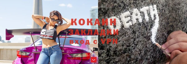 мет Белоозёрский