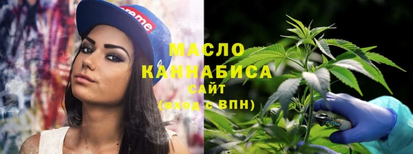 мет Белоозёрский